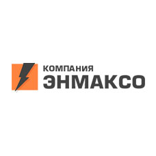 Энмаксо